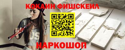 СК Бузулук