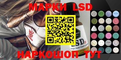 прущие крисы Бугуруслан