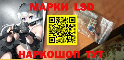 прущие крисы Бугуруслан