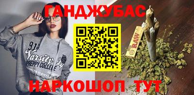 прущие крисы Бугуруслан