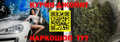 прущие крисы Бугуруслан