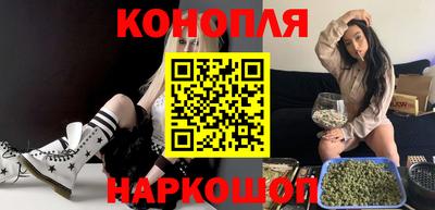 СК Бузулук