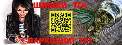 СК Бузулук