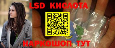 СК Бузулук