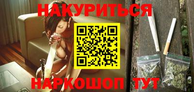 прущие крисы Бугуруслан