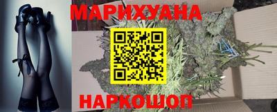 тгк Будённовск