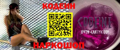 тгк Будённовск
