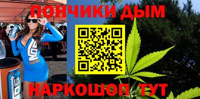 прущие крисы Бугуруслан