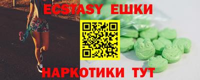 СК Бузулук