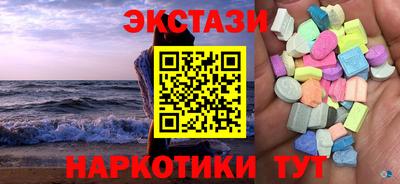 СК Бузулук