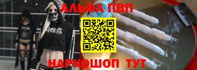 прущие крисы Бугуруслан