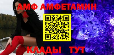 тгк Будённовск