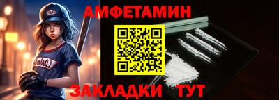 тгк Будённовск