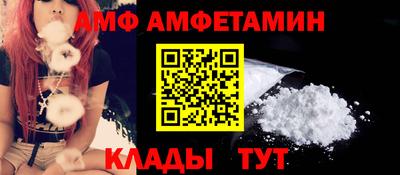 прущие крисы Бугуруслан