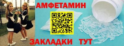 тгк Будённовск