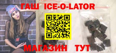 СК Бузулук