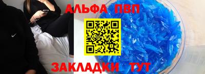 тгк Будённовск
