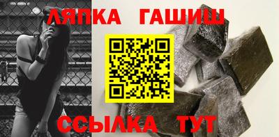 прущие крисы Бугуруслан