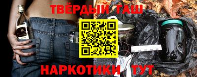 СК Бузулук
