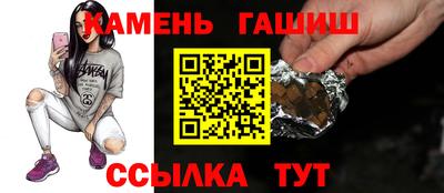 СК Бузулук