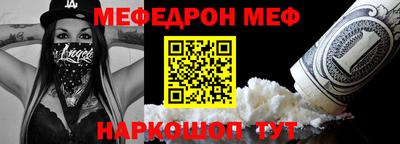 СК Бузулук