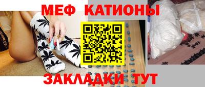 тгк Будённовск