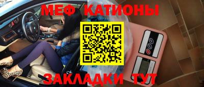 СК Бузулук